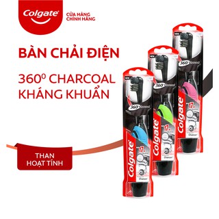 Bàn chải đánh răng Colgate than hoạt tính dùng pin