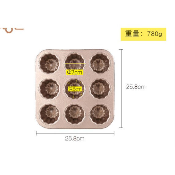 Cup Bordeaux Corrule  chống dính-hàng order