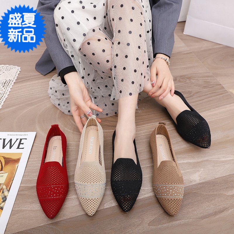 Giày Lười Dệt Kim Phối Lưới Thời Trang Xuân Hè 2021 Cho Nữ