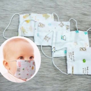Khẩu trang vải xô/ khẩu trang vải hoạ tiết chống bụi bẩn cho bé