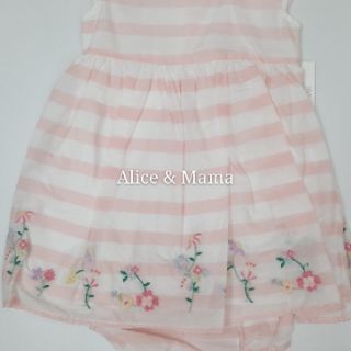 Đầm thiêu hoa Matalan Auth size 12/18M
