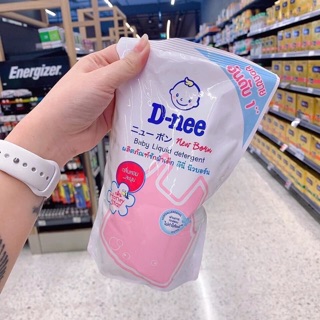 Nước giặt cho bé D - nee Thái