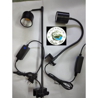 Đèn rọi 10W 7W có 3 chế độ màu KaoKui cho bể thủy sinh BIOTOP hồ bán cạn