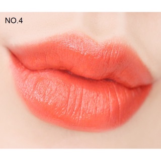 Son The Saem Saemmul Mousse Candy Tint