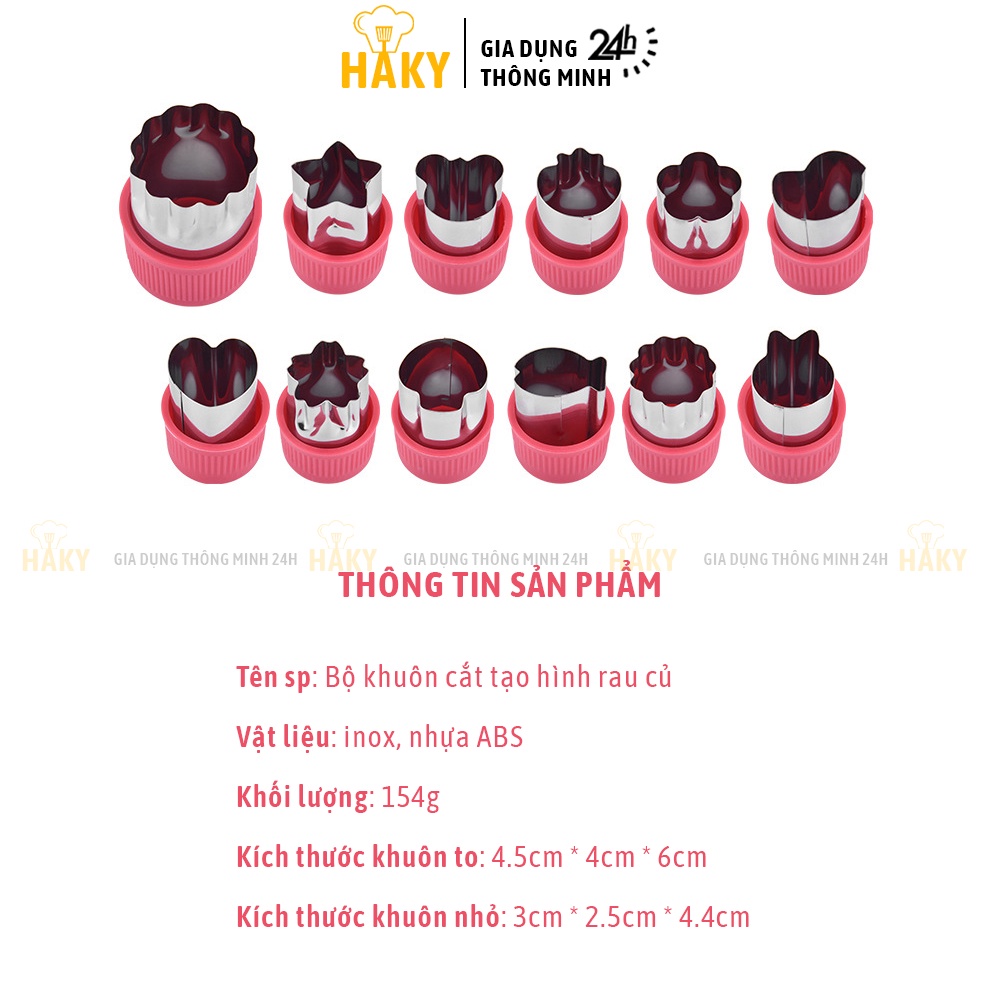 Bộ 12 khuôn cắt tạo hình rau củ quả bằng thép không gỉ cao cấp HAKY002, khuôn cắt đa năng, tiện dụng, an toàn và bền