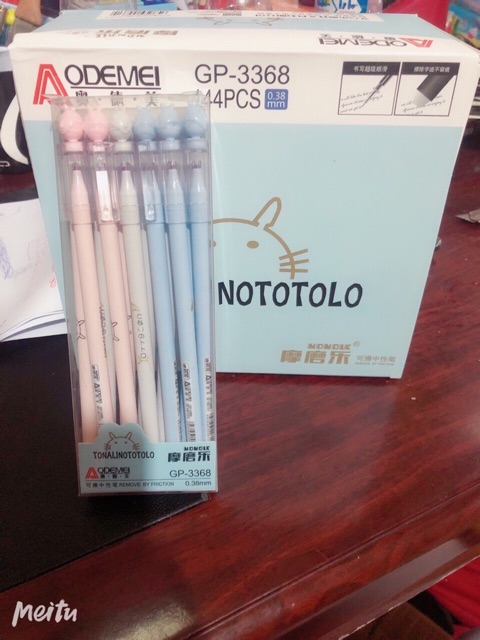 Bút nước xoá được mực xanh  1 hộp 12 cây