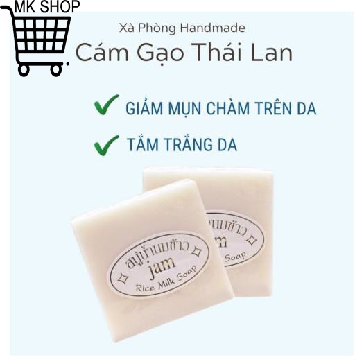 Xà Phòng Cám Gạo Thái Lan JAM RICE MILK SOAP 65gr