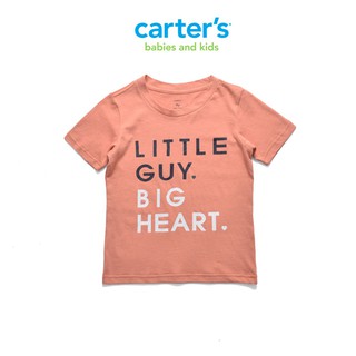 Áo Tshirt in Bé trai Carter