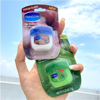 Phiên Bản Mỹ Vaseline Collision Repair Crystal Jelly Classic Lip Balm 7g Son Dưỡng Ẩm Tẩy Tế Bào Chết Da Chết