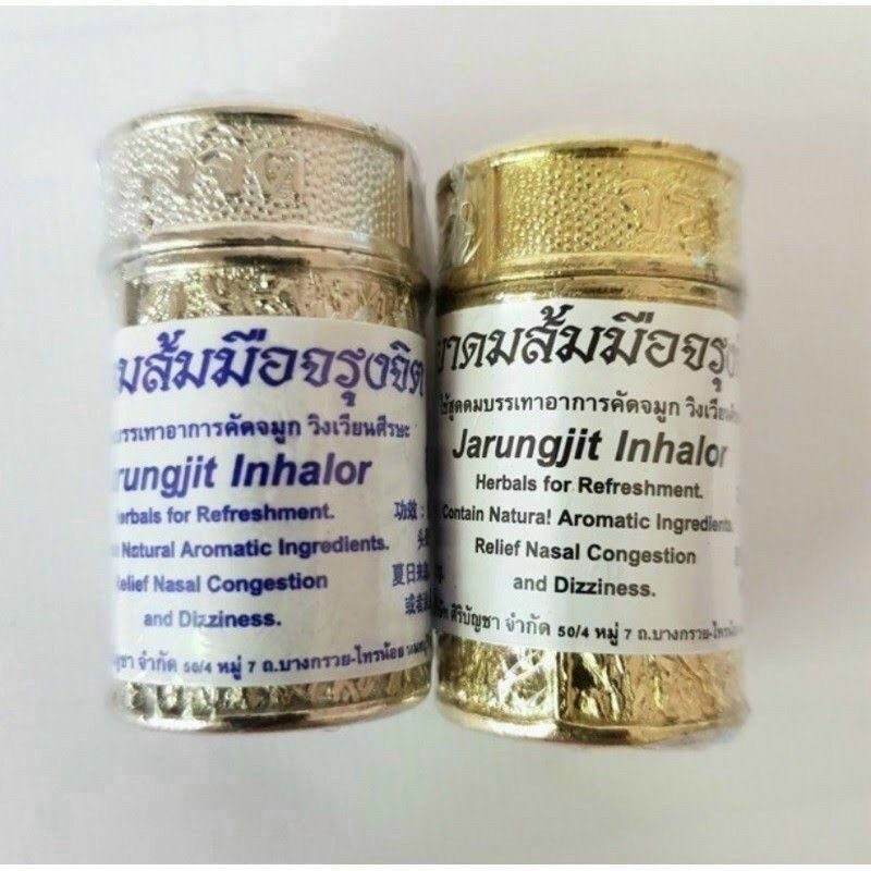 Ống hít mũi hỗ trợ giảm viêm xoang Thái Lan