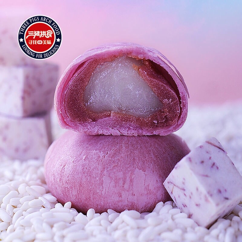 Bánh Khoai Môn Nhân Mochi dẻo