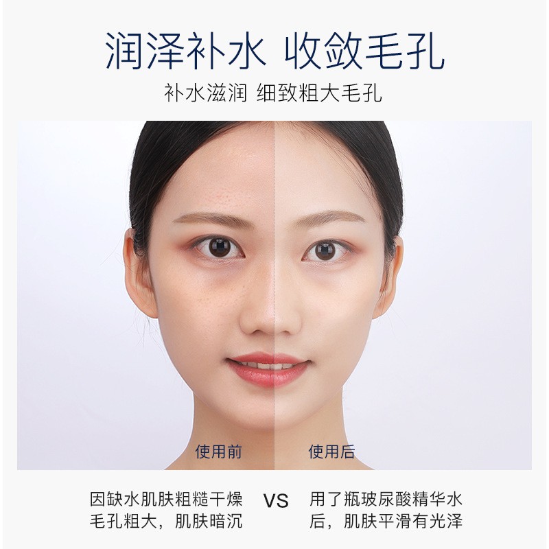 Toner HA & B3 Images cân bằng da "Siêu Hot"