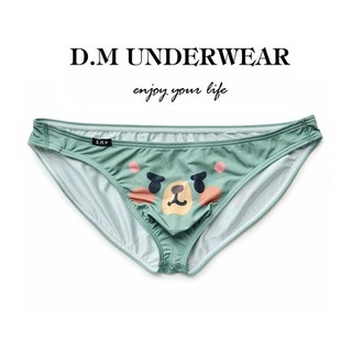 [ODER] Quần Bikini Gấu Kawaii D.M