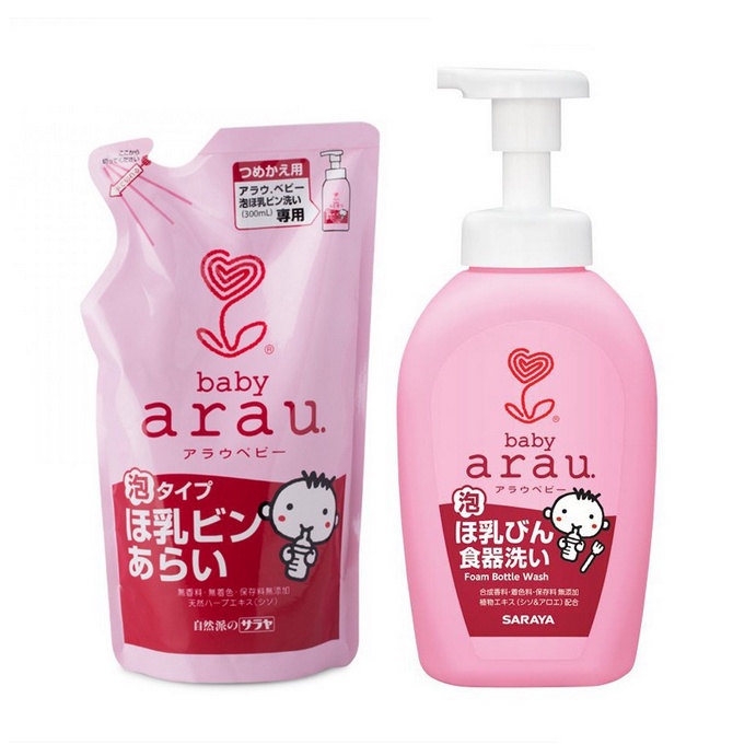 Nước rửa bình sữa Arau Baby 500ml hàng nội địa Nhật