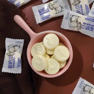 Kẹo Sữa Non Lạc Đà Gói 158g