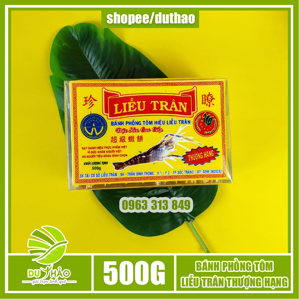 Bánh phồng tôm Liễu Trân thượng hạng 500g [GIA TRUYỀN] | BigBuy360 - bigbuy360.vn