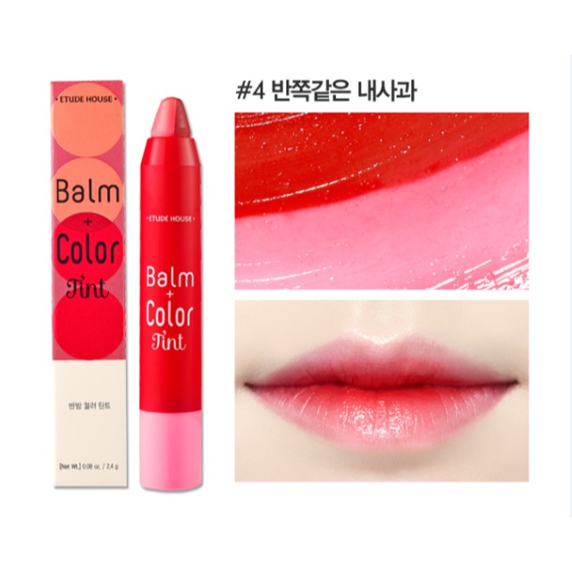 Son tint dưỡng 2 màu BALM + COLOR