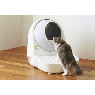 Bậc cho máy dọn CATLINK