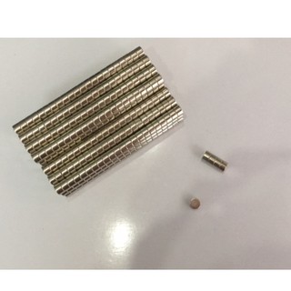 Nam châm viên đất hiếm 8x5mm