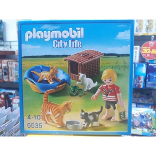 [ĐỒ CHƠI CAO CẤP] Đồ Chơi Mô Hình Lắp Ráp PLAYMOBIL 5535