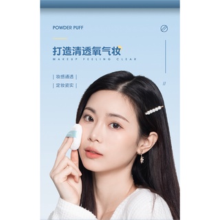 Bông đánh phấn Cushion MayCreate Mút Tròn Tán Phấn Nước cao cấp Luxuka MC11 (5 cái)