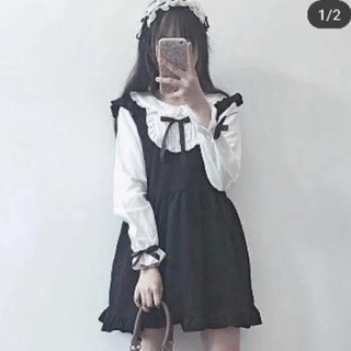 Váy babydoll