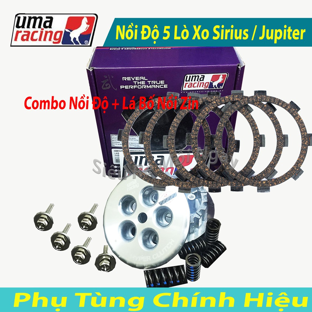 Nồi Độ Uma Racing 5 Lò Xo Dùng Cho Sirius 5 Lò Xo Và Bộ Lá Bố Nồi Exedy