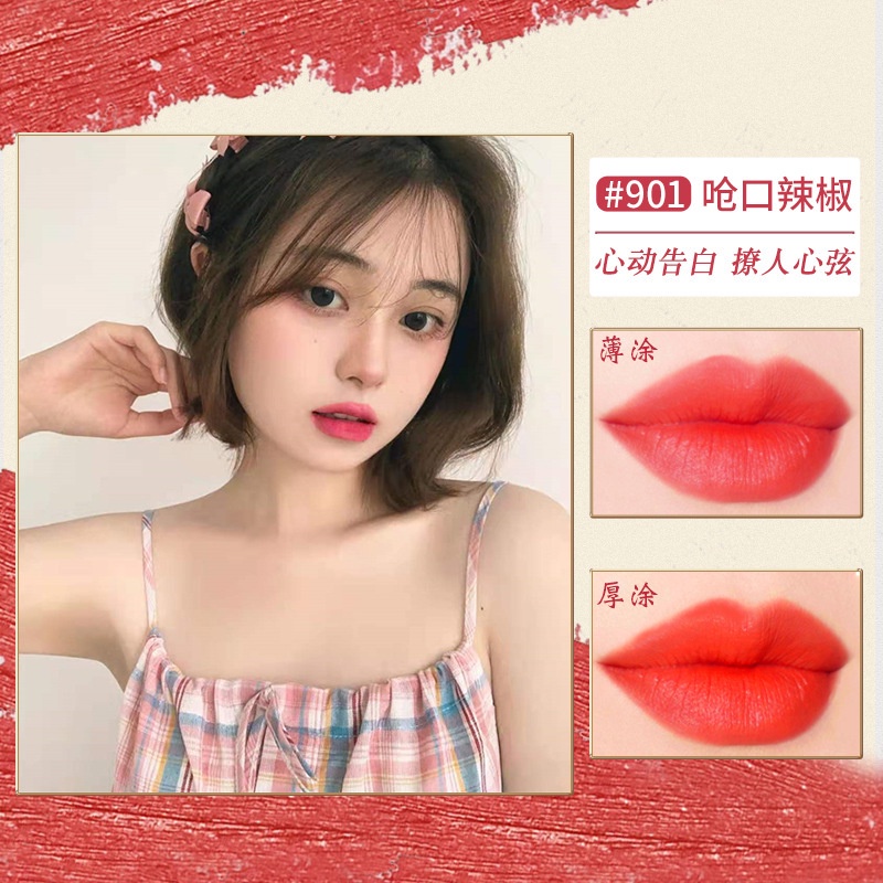 DROHOO Net Red Perfect Tuýp nhỏ Diary Son môi Matte Son môi Lambskin Giá cả phải chăng Son môi Matte Velvet không dính Cup