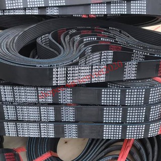 Dây Curoa 8PK1060