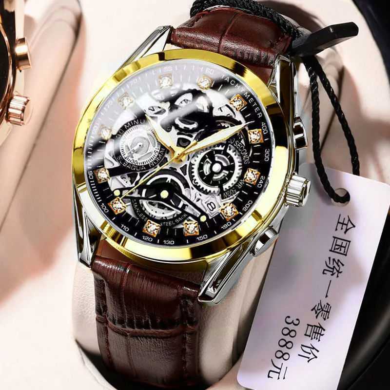 Đồng Hồ Cơ Tự Động Chống Thấm Nước Thời Trang Cho Nam