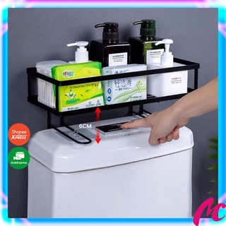 Kệ sau toilet - Kệ nhà tắm - kệ kim loại chữ nhật có chân gác bồn vệ sinh thông minh MC