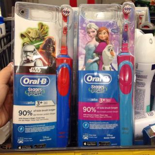 Bàn chải điện trẻ em Oral-B
