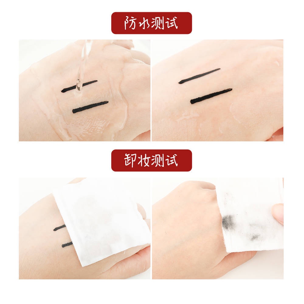 [Hàng mới về] Bút kẻ mắt dạng lỏng màu đen trang điểm tự nhiên thời trang không dễ phai