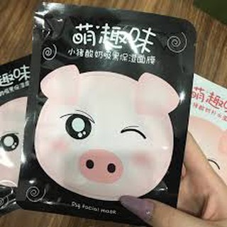 Mặt Nạ Heo Đen Sữa Chua Pig Facial Nội Địa Trung