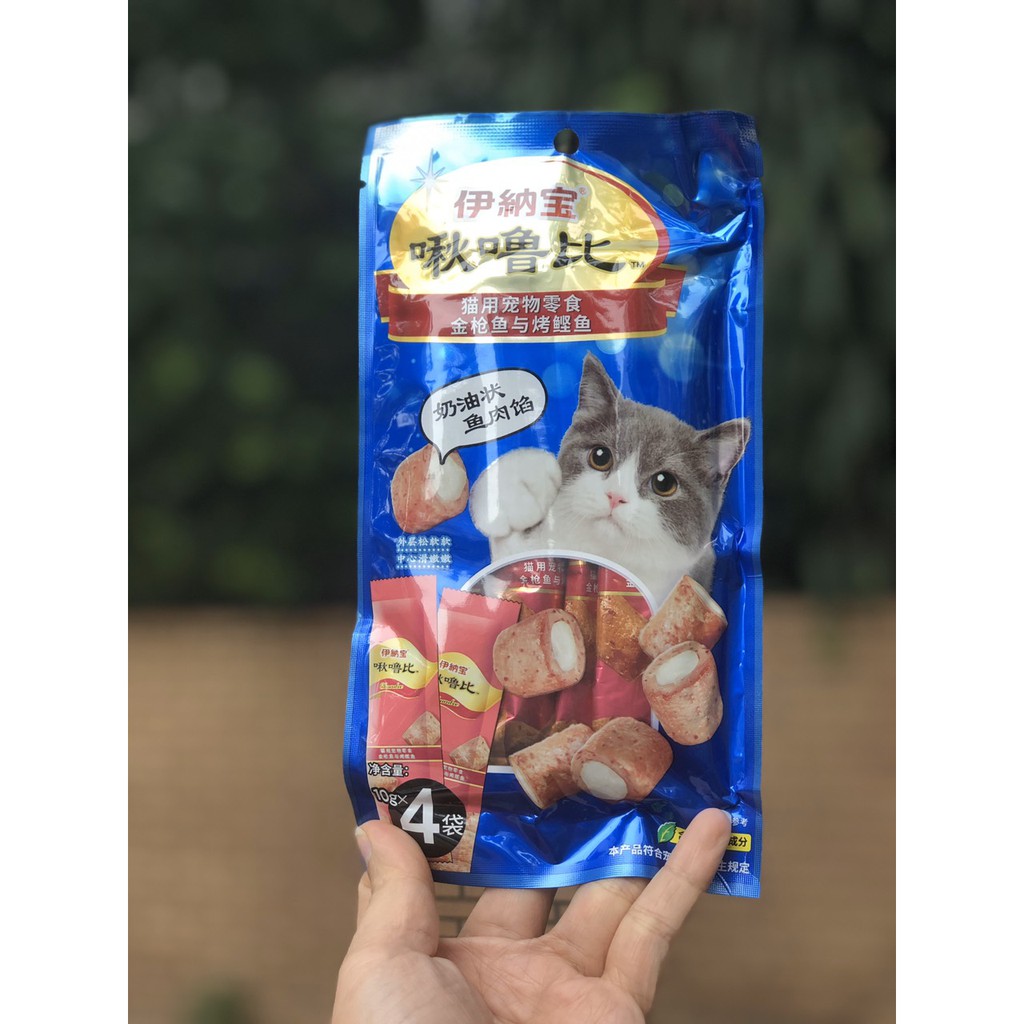 Bánh thưởng Ciao Churubi (mẫu mới)