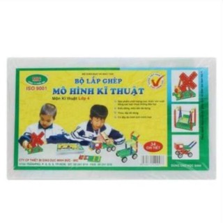 Bộ lắp ghép mô hình kĩ thuật lớp 4 mic