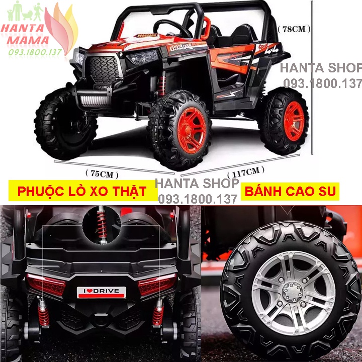 Xe ô tô điện NEL 900 Bánh Cao Su, Ghế Da, Phuộc Thật