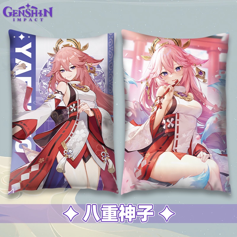 Gối ôm in hình Genshin Impact 40x60cm in 2 mặt Ganyu Hutao Lôi thần Raiden Shogun Yae Kazuha nihida