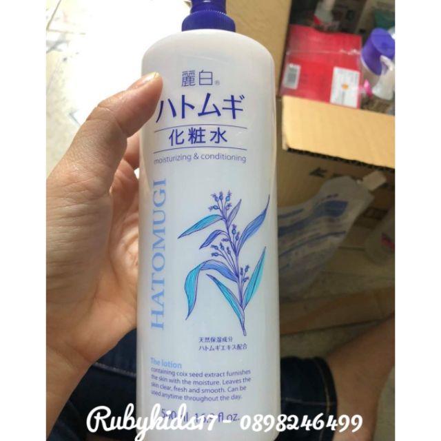 Lotion dưỡng ẩm ý dĩ Hatomugi 500ml nội địa Nhật