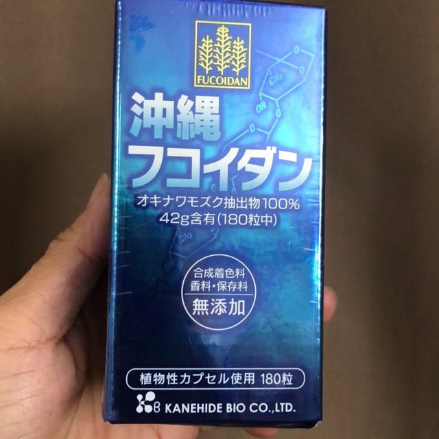 Viên Uống Okinawa Fucoidan Của Nhật 180 Viên - Fucoidan Okinawa