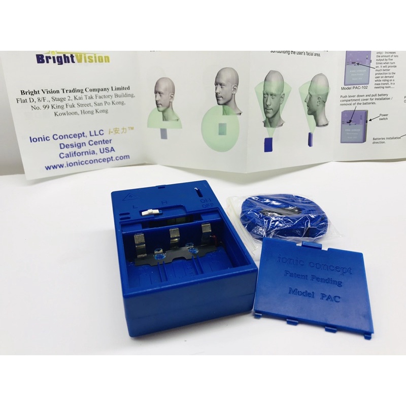 Máy lọc không khí di động Máy lọc không khí ion không có pin bao bì gốc