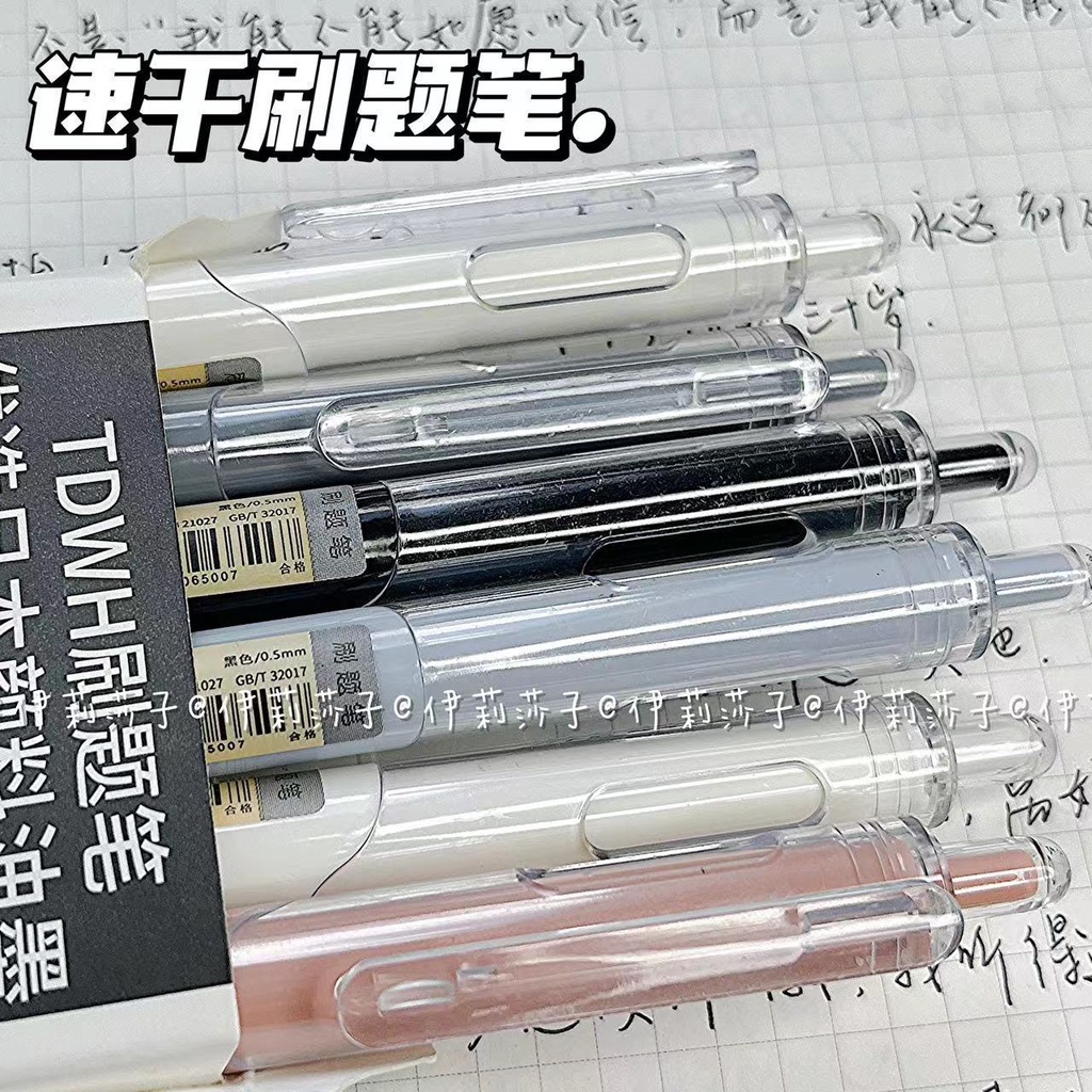 Bút Lông Viết Chữ Morandi Dạng Nhấn Nhanh Khô Bền Màu Dành Cho Học Sinh