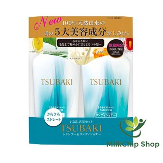 Dầu Gội Tsubaki Suôn Mượt Mềm Mại 450ml