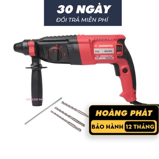 khoan bê tông 3 chức năng Zhongtai 2603 , DCA 05-26 nội địa trung ương trung quốc