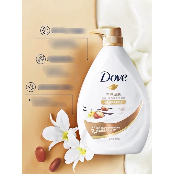 THƠM SẠCH DƯỠNG ẨM  Sữa tắm DOVE hương hoa 680ml , chính hãng nội địa Trung