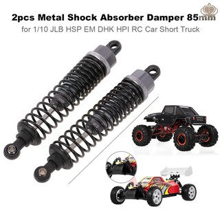 2 phuộc giảm xóc 85mm cho xe điều khiển từ xa hsp em dhk hpi rc 1/10
