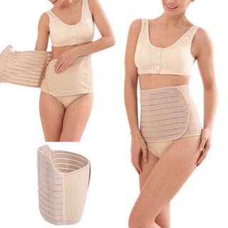 Đai nịt bụng sau sinh chính hãng