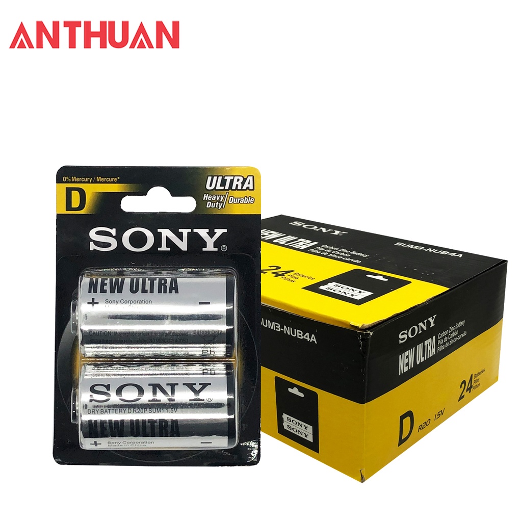 Pin đại Sony Ultra R20P D Dùng cho đèn pin, các thiết bị điện tử - Vỉ 2 viên