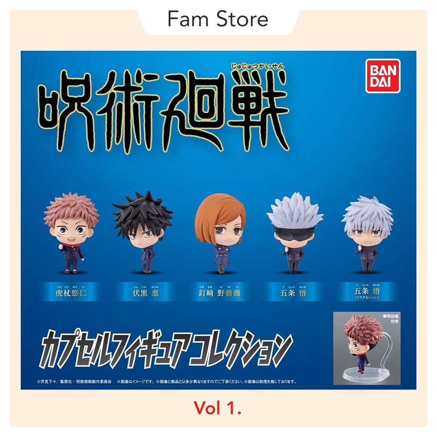 Mô hình Jujutsu Kaisen Capsule Figure chính hãng