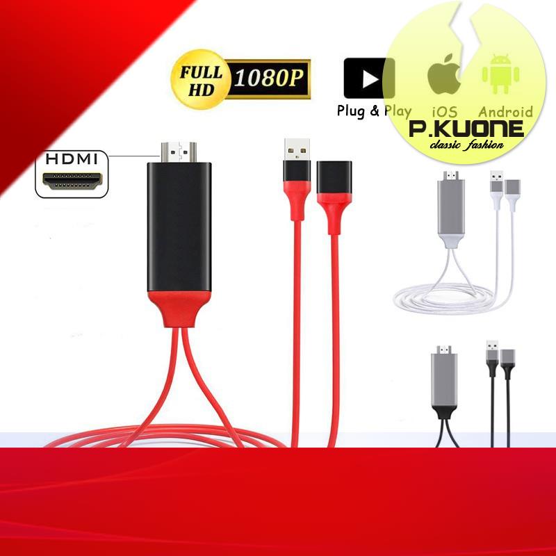 Dây Cáp Chuyển Đổi 3 Trong 1 Hdmi 1080p 60hz Cho Iphone / Android / Type C Iphone Sang Hdtv Av
